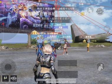 <strong>和平精英透视代码</strong>
